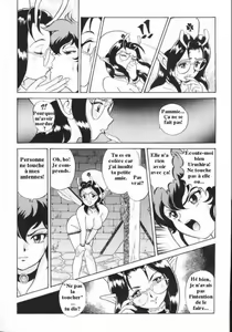 Page 18 of Bondage Fairies Extreme Vol. 4 - preview thumbnail
