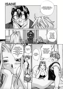 Page 103 of ISANE -Hound- - preview thumbnail