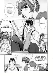 Page 107 of ISANE -Hound- - preview thumbnail