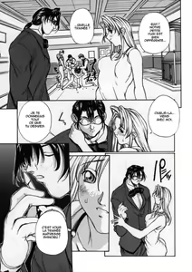 Page 133 of ISANE -Hound- - preview thumbnail