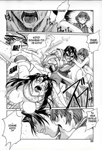 Page 36 of ISANE -Hound- - preview thumbnail