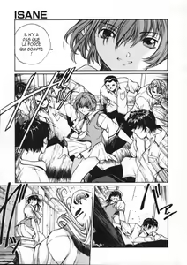 Page 63 of ISANE -Hound- - preview thumbnail