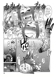 Page 19 of BAKUNEW - preview thumbnail