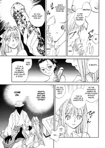 Page 105 of Hanasake! Otome Private Tutoring School vol 1 - preview thumbnail