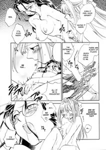 Page 109 of Hanasake! Otome Private Tutoring School vol 1 - preview thumbnail