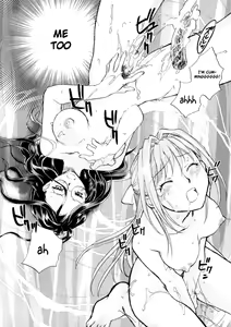 Page 110 of Hanasake! Otome Private Tutoring School vol 1 - preview thumbnail