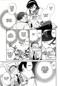 Page 121 of Hanasake! Otome Private Tutoring School vol 1 - preview thumbnail