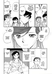 Page 124 of Hanasake! Otome Private Tutoring School vol 1 - preview thumbnail
