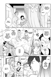 Page 135 of Hanasake! Otome Private Tutoring School vol 1 - preview thumbnail