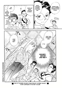 Page 136 of Hanasake! Otome Private Tutoring School vol 1 - preview thumbnail