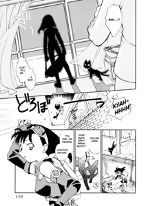 Page 139 of Hanasake! Otome Private Tutoring School vol 1 - preview thumbnail