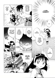 Page 142 of Hanasake! Otome Private Tutoring School vol 1 - preview thumbnail
