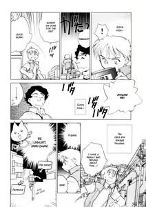 Page 144 of Hanasake! Otome Private Tutoring School vol 1 - preview thumbnail