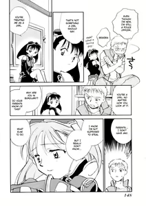 Page 148 of Hanasake! Otome Private Tutoring School vol 1 - preview thumbnail