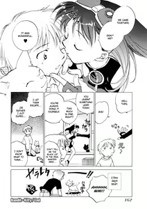 Page 162 of Hanasake! Otome Private Tutoring School vol 1 - preview thumbnail