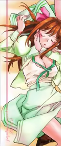 Page 165 of Hanasake! Otome Private Tutoring School vol 1 - preview thumbnail