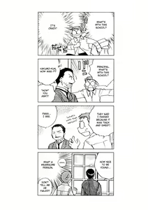 Page 27 of Hanasake! Otome Private Tutoring School vol 1 - preview thumbnail