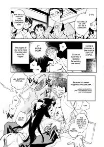 Page 42 of Hanasake! Otome Private Tutoring School vol 1 - preview thumbnail