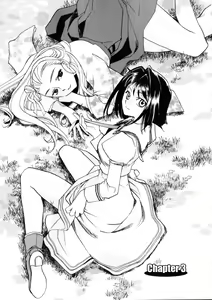 Page 50 of Hanasake! Otome Private Tutoring School vol 1 - preview thumbnail