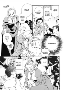 Page 81 of Hanasake! Otome Private Tutoring School vol 1 - preview thumbnail