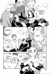 Page 84 of Hanasake! Otome Private Tutoring School vol 1 - preview thumbnail