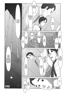 Page 30 of Ponpharse - Tokubetsu Hen 2 | Ponfaz's Special, Volume 2 - preview thumbnail