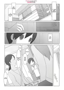 Page 3 of Ponpharse - Tokubetsu Hen 2 | Ponfaz's Special, Volume 2 - preview thumbnail