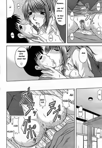 Page 12 of Daisuki! My Brother | Yo te amo hermano - preview thumbnail