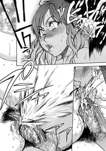 Page 48 of Musume. No Iru Fuuzoku Biru | Musume in a House of Vice Ch. 1-3 - preview thumbnail