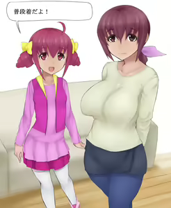 Kisekae Ikuyo — hentai manga cover on Fhentai