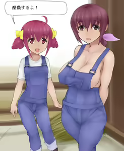 Page 11 of Kisekae Ikuyo - preview thumbnail