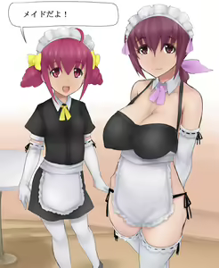 Page 21 of Kisekae Ikuyo - preview thumbnail