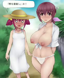 Page 5 of Kisekae Ikuyo - preview thumbnail
