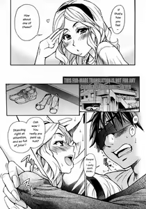 Page 13 of Mekakushi Play | Blindfold Game - preview thumbnail
