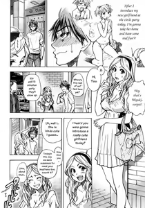 Page 2 of Mekakushi Play | Blindfold Game - preview thumbnail