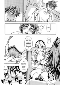 Page 10 of Mekakushi Play | Blindfold Game - preview thumbnail