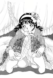 Page 24 of くすぐって欲しいの - preview thumbnail