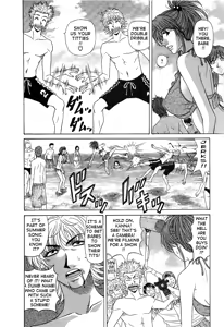Page 102 of Dear Shitamachi Princess Vol. 2 - preview thumbnail