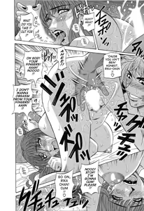 Page 114 of Dear Shitamachi Princess Vol. 2 - preview thumbnail