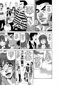 Page 121 of Dear Shitamachi Princess Vol. 2 - preview thumbnail