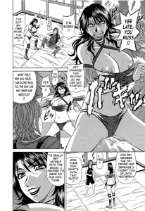 Page 124 of Dear Shitamachi Princess Vol. 2 - preview thumbnail