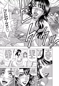 Page 135 of Dear Shitamachi Princess Vol. 2 - preview thumbnail
