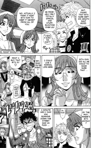 Page 141 of Dear Shitamachi Princess Vol. 2 - preview thumbnail
