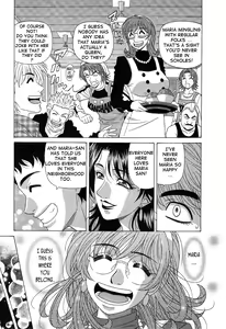 Page 15 of Dear Shitamachi Princess Vol. 2 - preview thumbnail