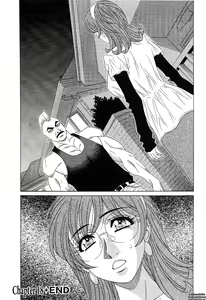 Page 154 of Dear Shitamachi Princess Vol. 2 - preview thumbnail