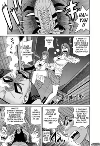 Page 155 of Dear Shitamachi Princess Vol. 2 - preview thumbnail