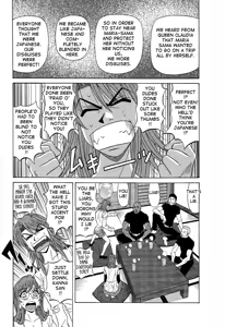Page 157 of Dear Shitamachi Princess Vol. 2 - preview thumbnail
