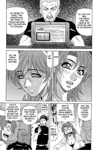 Page 159 of Dear Shitamachi Princess Vol. 2 - preview thumbnail