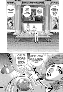 Page 160 of Dear Shitamachi Princess Vol. 2 - preview thumbnail
