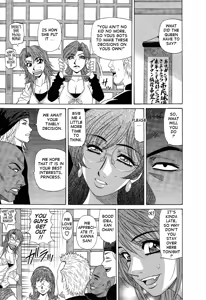 Page 171 of Dear Shitamachi Princess Vol. 2 - preview thumbnail